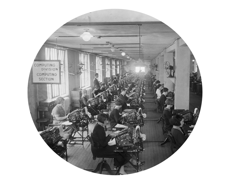 computing section