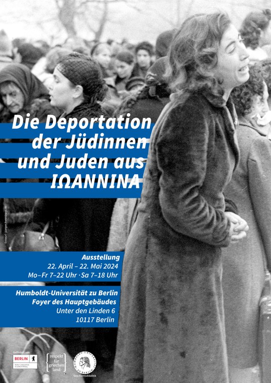 ioannina_plakat.jpg