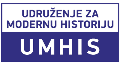UMHIS logo.png UMHIS logo.png