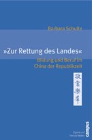 18 schuldte