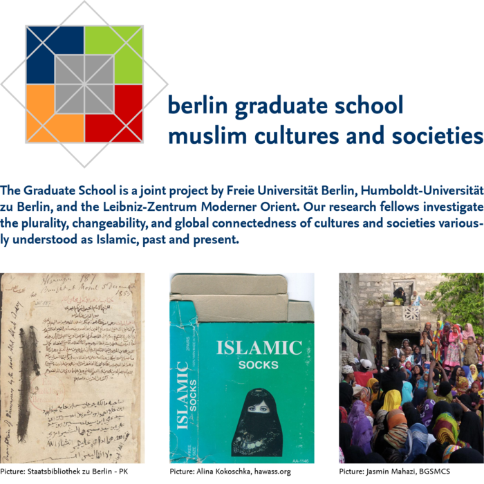 logo_berlinGeaduateSchool_MuslimCulturesAndSocieties.png