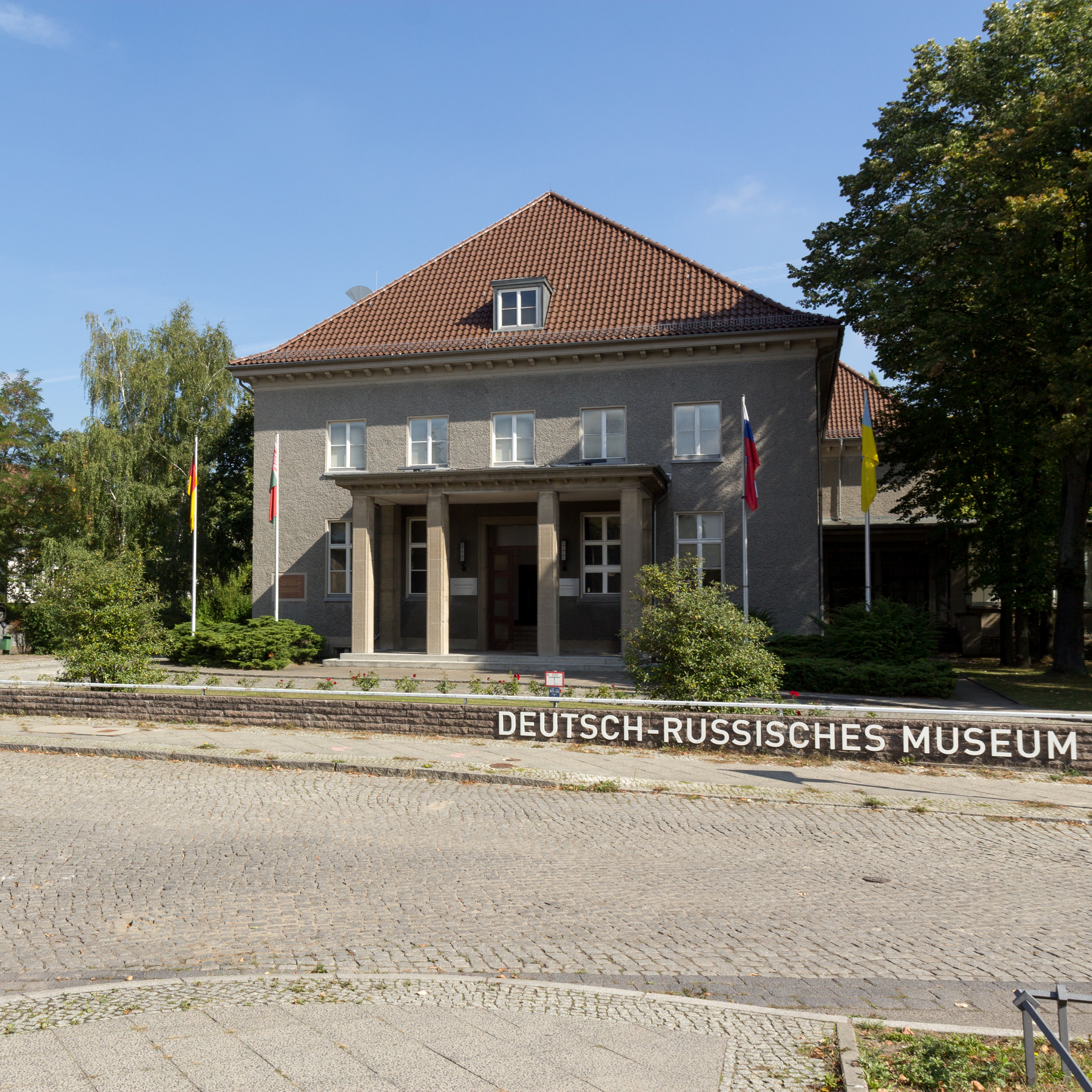 Das Museumsgebäude im ehemaligen Offizierskasino