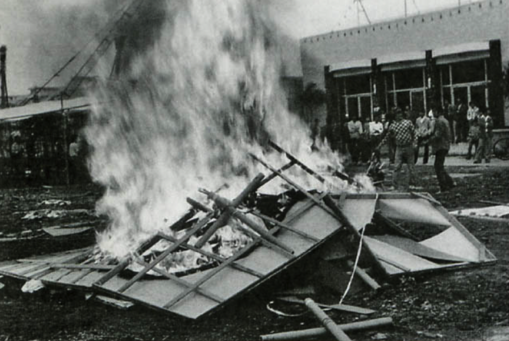 190430 Haakenson Projektbild Xiamen Dada   Burning Works   1986